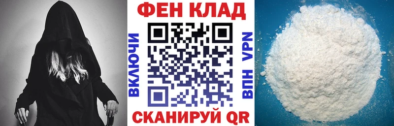 Amphetamine Розовый  цена наркотик  Пионерский 
