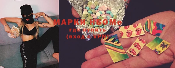 МДПВ Богородицк