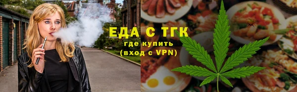 a pvp Беломорск