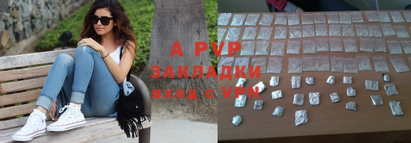 2c-b Белоозёрский