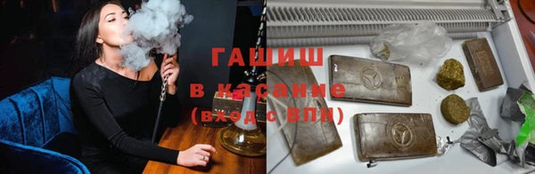 a pvp Беломорск