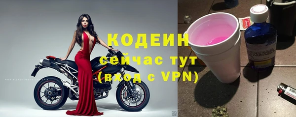 2c-b Белоозёрский