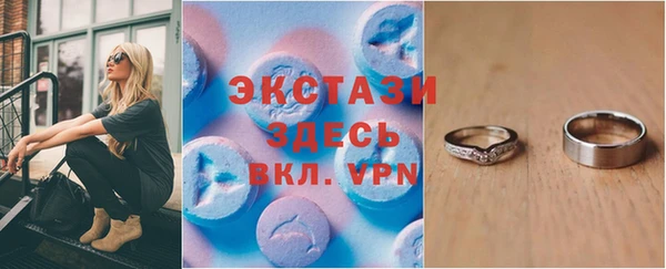 a pvp Беломорск