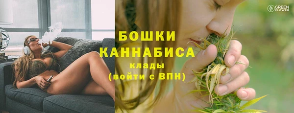СК Осташков