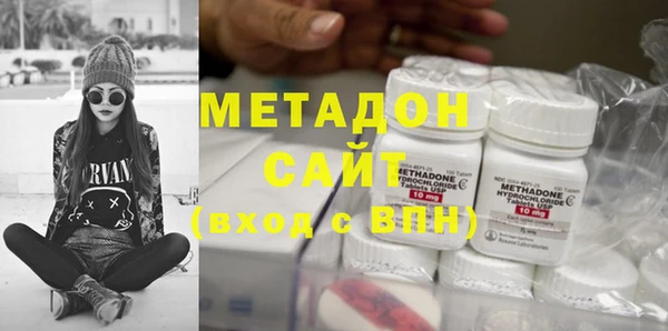a pvp Беломорск