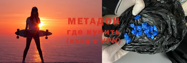 a pvp Беломорск