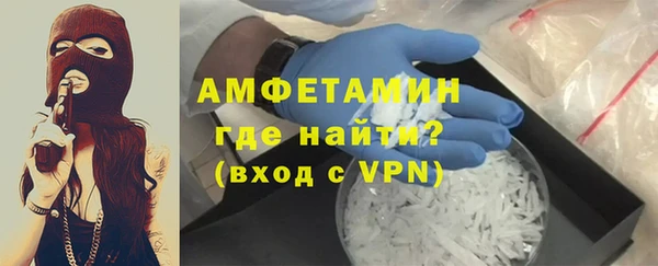 2c-b Белоозёрский