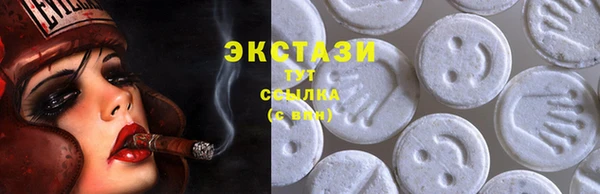 a pvp Беломорск