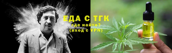 a pvp Беломорск