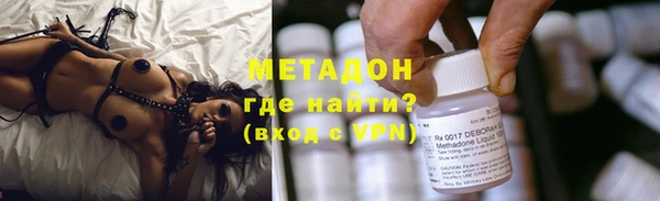 первитин Остров
