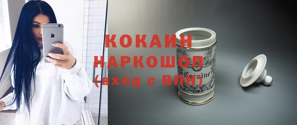 a pvp Беломорск