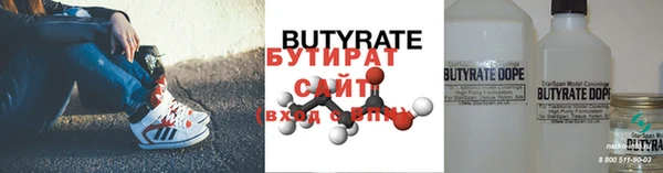 a pvp Беломорск
