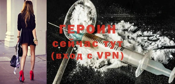 2c-b Белоозёрский