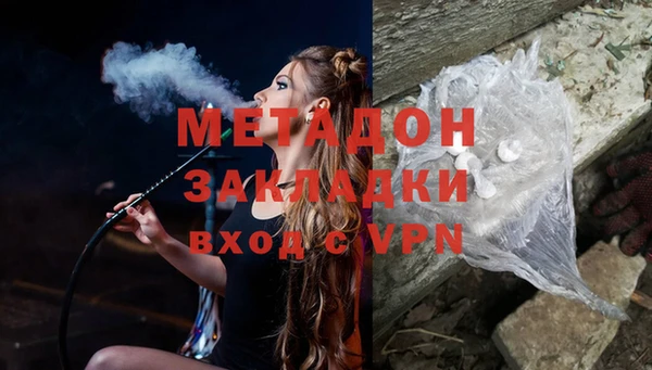 2c-b Белоозёрский