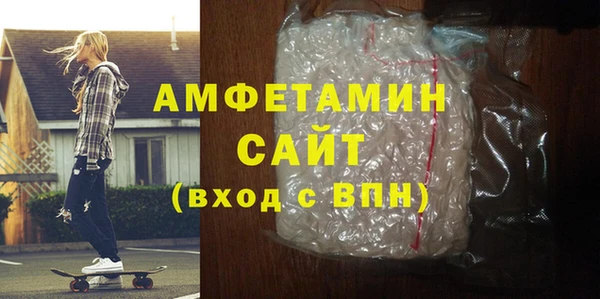 2c-b Белоозёрский