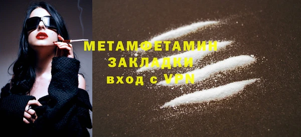 a pvp Беломорск