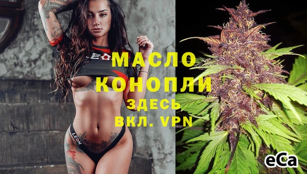 a pvp Беломорск