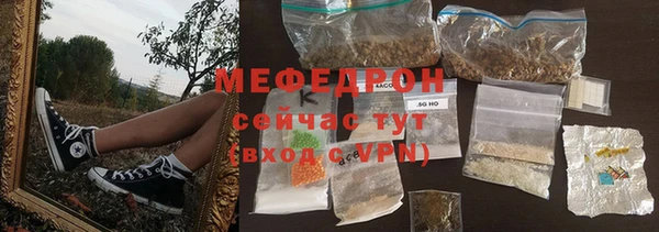 a pvp Беломорск