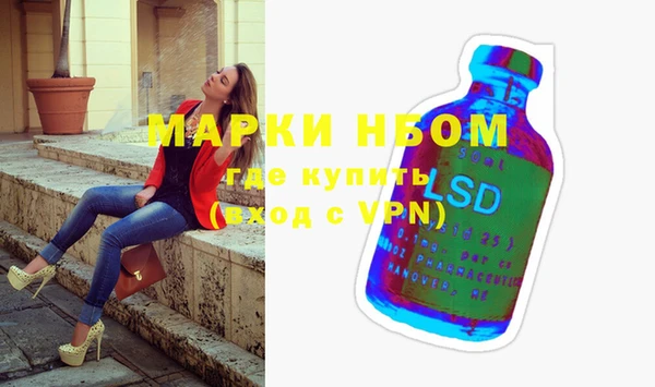 2c-b Белоозёрский