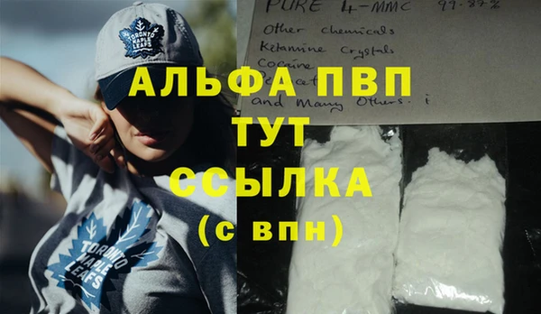 jwh Богданович