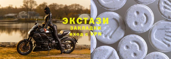 2c-b Белоозёрский