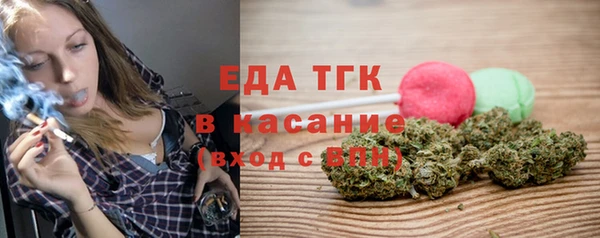 2c-b Белоозёрский