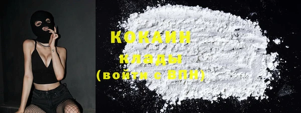 2c-b Белоозёрский