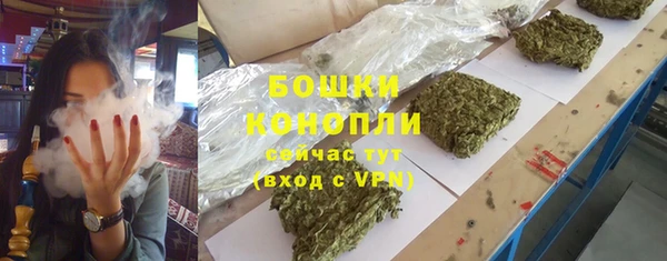 a pvp Беломорск