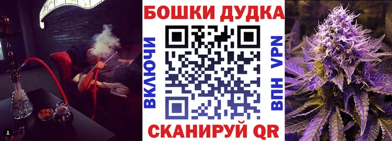 Канабис SATIVA & INDICA  где найти   Пионерский 